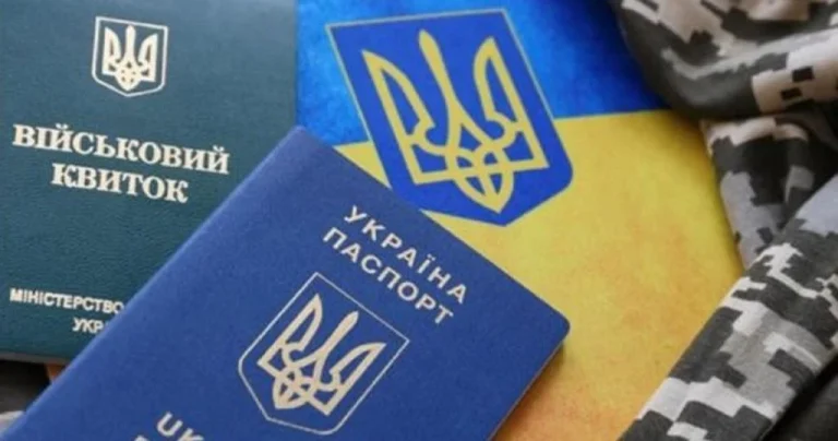Виключили з військового обліку: чи можуть після цього викликати до ТЦК
