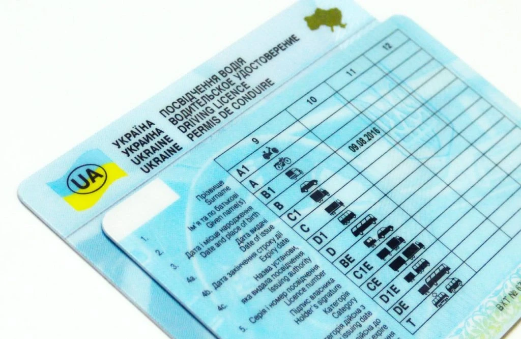 В Україні запроваджують оновлений реєстр водіїв: яку інформацію бачитиме МВС